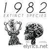 Extinct Species - EP