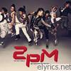 2PM - Hottest Time of the Day - EP