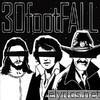 30 Foot Fall - Jesus, Elvis, and Richard Petty - EP