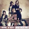 4minute - On the Beach