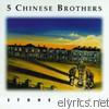 5 Chinese Brothers - Stone Soup