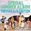 9muses - 9MUSES S/S EDITION