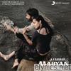 Maryan (Original Motion Picture Soundtrack)