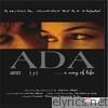 Ada (Original Motion Picture Soundtrack)