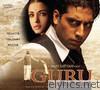 A. R. Rahman - Guru (Original Motion Picture Soundtrack)