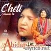 Cheti Aawin Ve, Vol. 21 (Live)