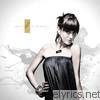 Agnes Monica - Agnes Is My Name