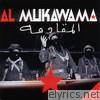 Al Mukawama