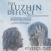 The Luzhin Defence (Original Film Soundtrack)
