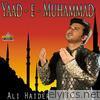 Yaad-E-Muhammad