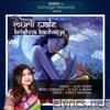 Murli Wale Krishna Kanhaiya - Single