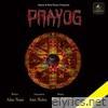 Prayog - EP