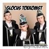 Glocus Toekomst - EP