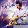 Anirudh Ravichander - Ethir Neechal (Original Motion Picture Soundtrack) - EP