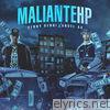 Maliante Hp (feat. Benny Benni) - Single