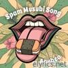 Spam Musubi Song - Single
