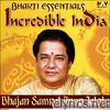 Bhakti Essentials from Incredible India - Bhajan Samrat Anup Jalota