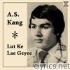 Lut Ke Lae Geyee - EP