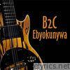 Ebyokunywa - EP