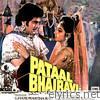 Pataal Bhairavi (Original Motion Picture Soundtrack) - EP