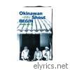 Okinawan Shout - EP