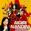 Aigiri Nandini by Bela Shende - EP