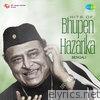 Bhupen Hazarika - Hits of Bhupen Hazarika: Bengali
