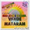 Maa Tujhe Salaam / Vande Mataram (feat. Quino) - Single