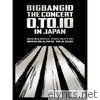 BIGBANG10 THE CONCERT : 0.TO.10 IN JAPAN + BIGBANG10 THE MOVIE BIGBANG MADE