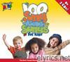 Cedarmont Kids - 100 Singalong Songs for Kids