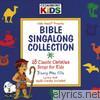 Cedarmont Kids - Bible Singalong Collection