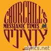 Messianic Times - Single