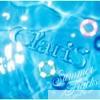 Claris - Summer Tracks - Natsu No Uta - EP