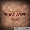 Cnblue - First Step