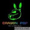 Crayon Pop 1st Mini - EP