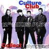 Culture Club - Culture Club Collection: 12'' Mixes