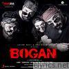 Bogan (Original Motion Picture Soundtrack)