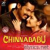 Chinnababu (Original Motion Picture Soundtrack)