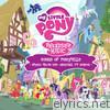 My Little Pony - Songs of Ponyville (Music from the Original TV Series)