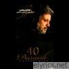 40 Golden Hits of Dariush