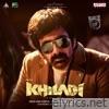 Khiladi (Original Motion Picture Soundtrack)