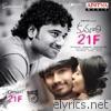 Kumari 21 F (Original Motion Picture Soundtrack) - EP