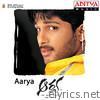 Aarya (Original Motion Picture Soundtrack)