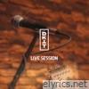 DKTT Live Session (Live Version) - EP