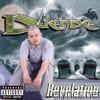 Duende - Revelation