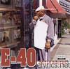 E-40 - Breakin News