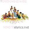 Earth, Wind & Fire - Head to the Sky (Remastered)