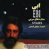 Stars - Setarehaye Sorbi