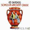 Songs In Ancient Greek