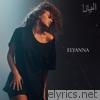 Elyanna - Elyanna - EP